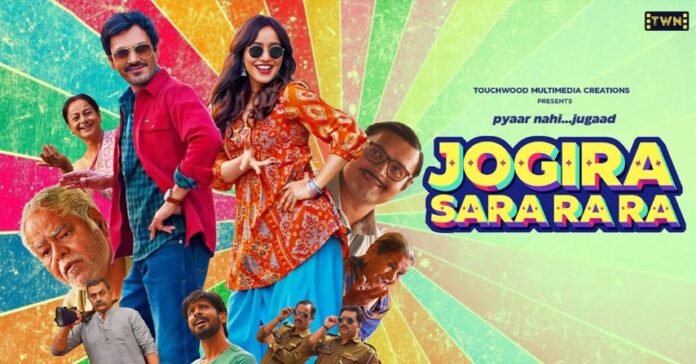 Jogira Sara Ra Ra Movie Review