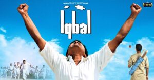 Teachers Day Special Bollywood Movies iqbal